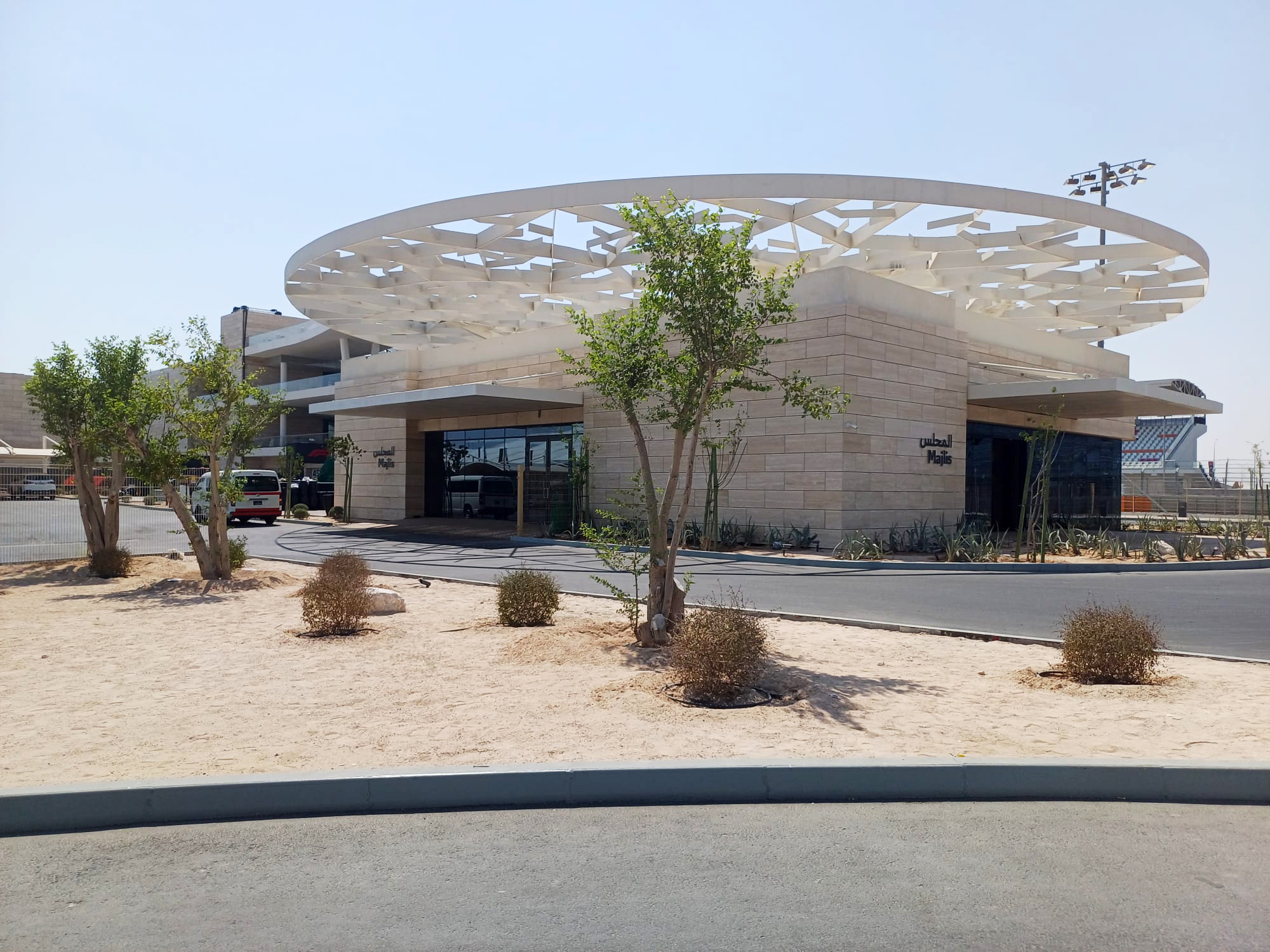 Lusail International Circuit Majlis building signage