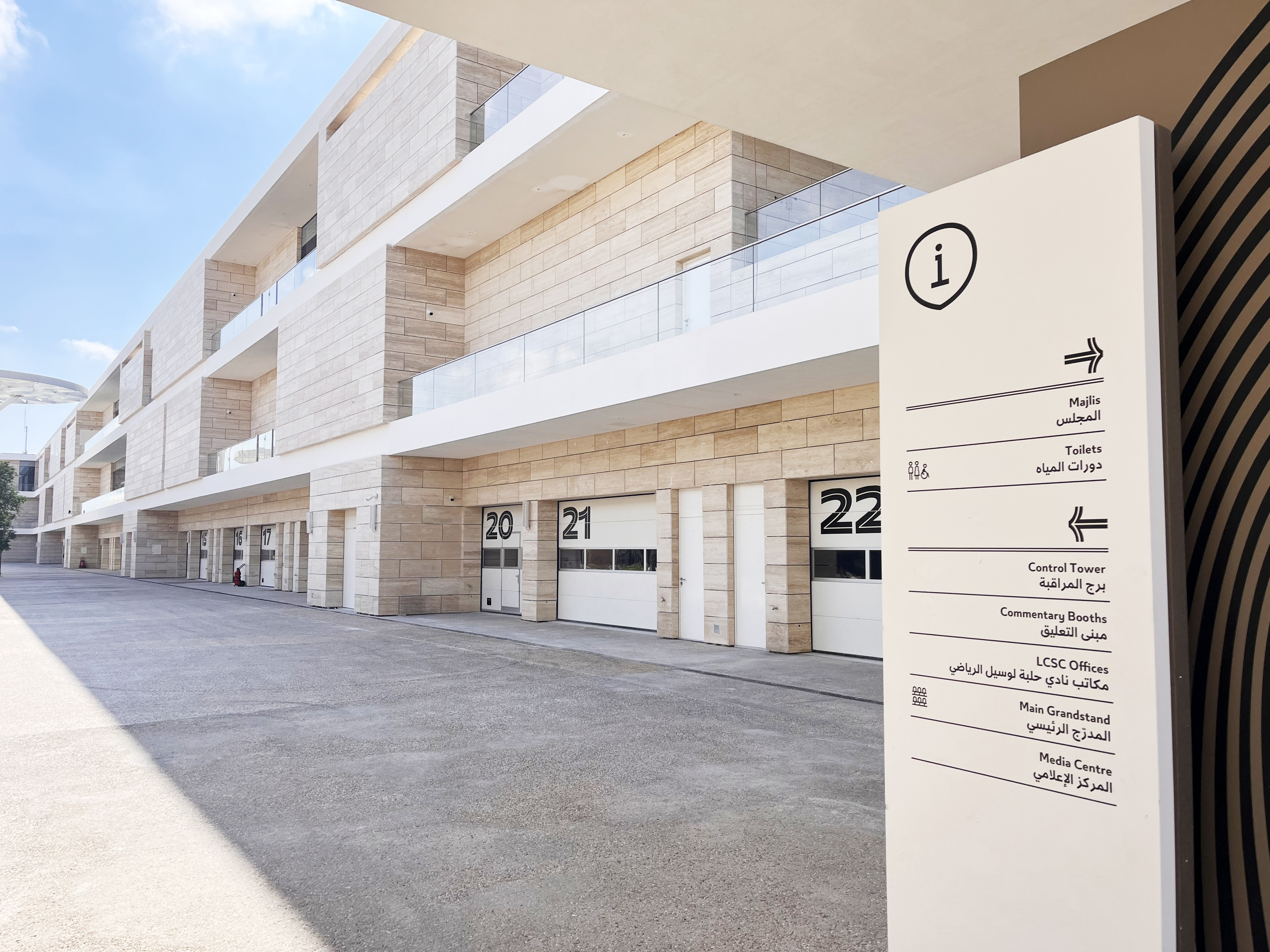 Lusail International Circuit wayfinding system blank studio Tilke