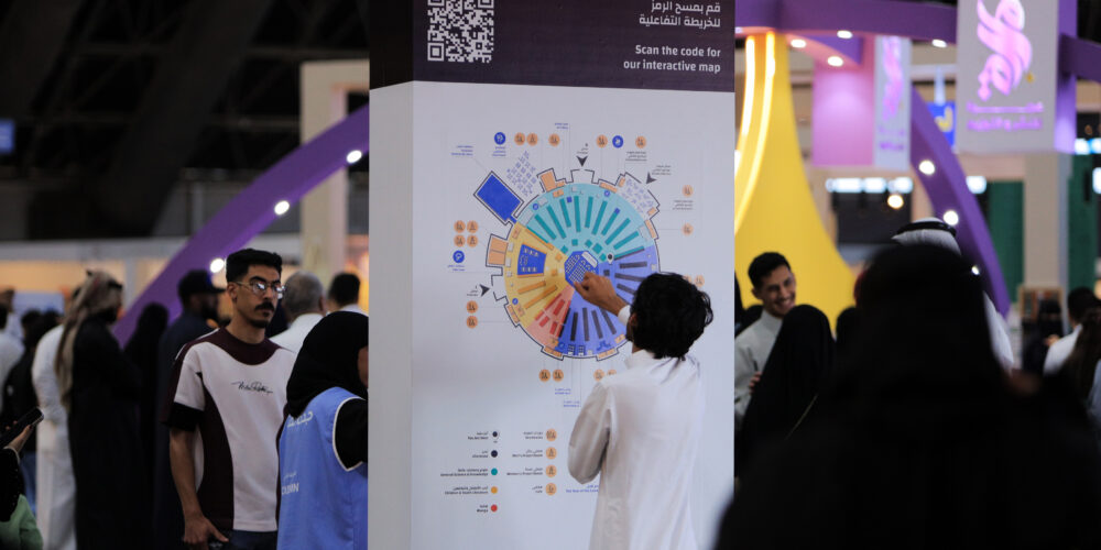 Wayfinding system International Book Fair Saudi Arabia Map design Jeddah