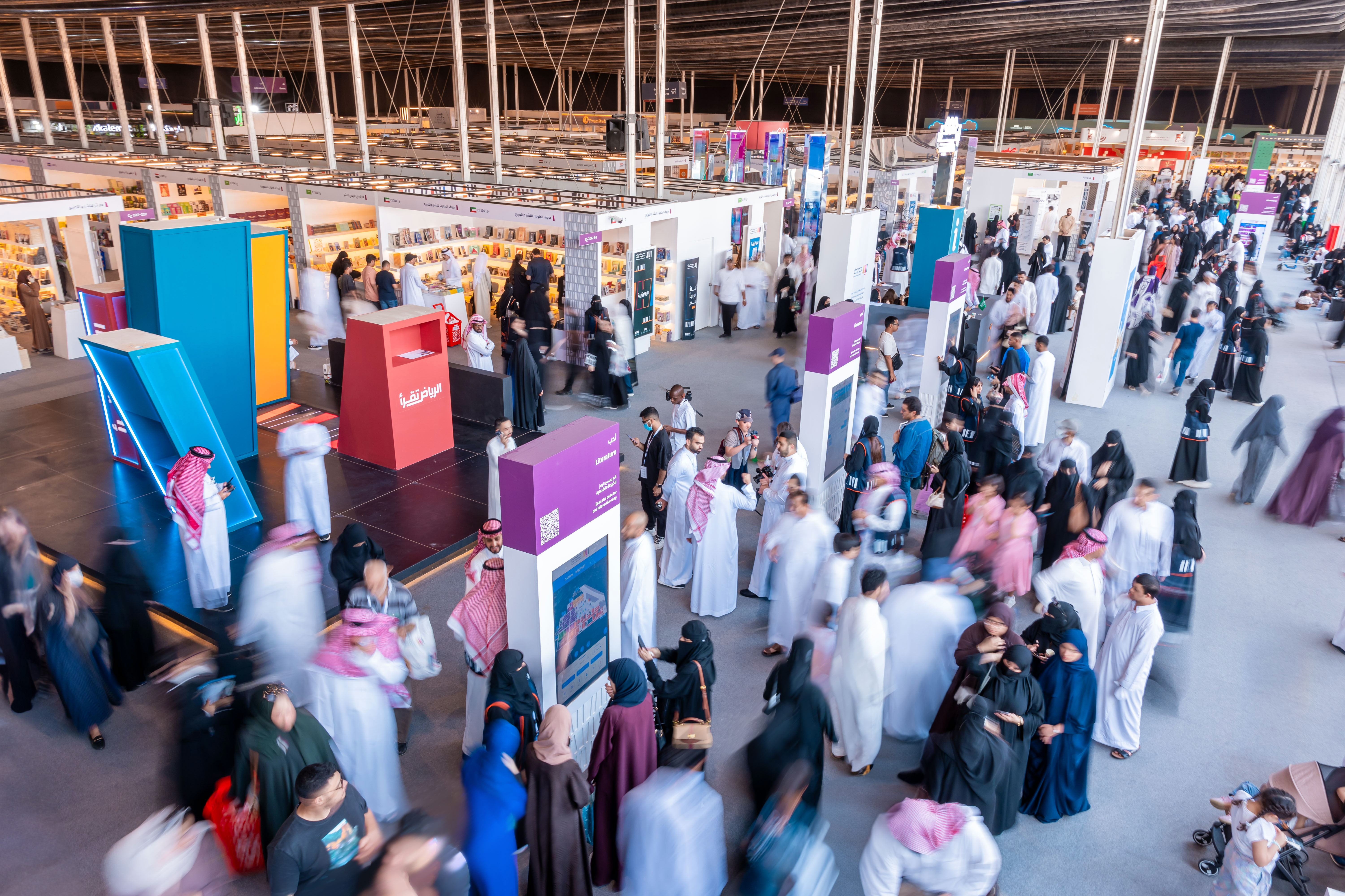 Wayfinding system International Book Fair Saudi Arabia