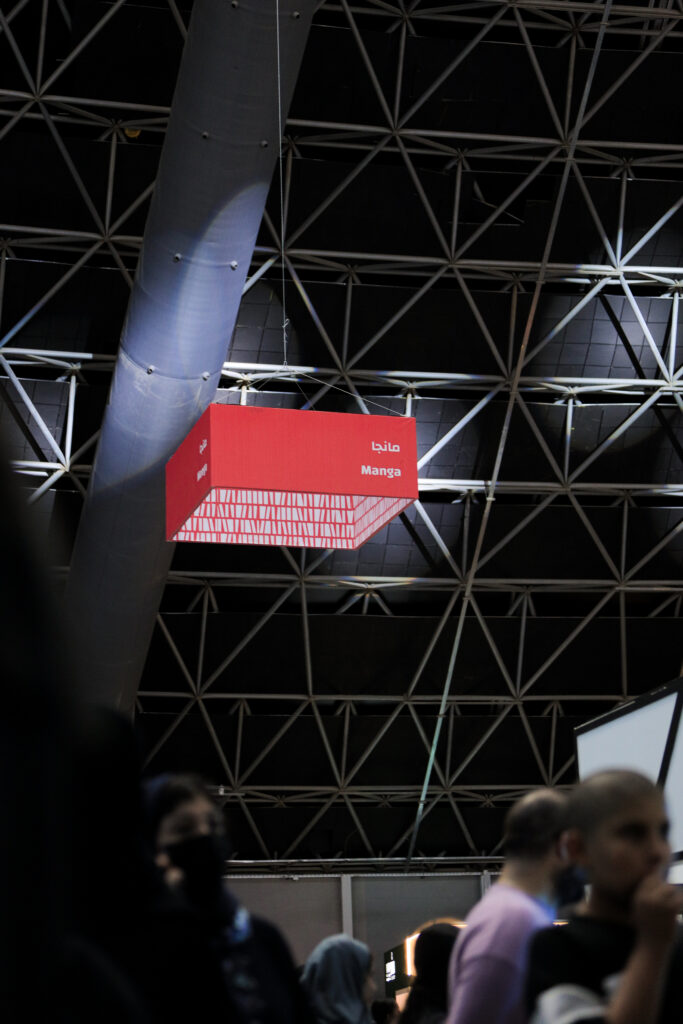 Wayfinding system International Book Fair Saudi Arabia hanging carrier