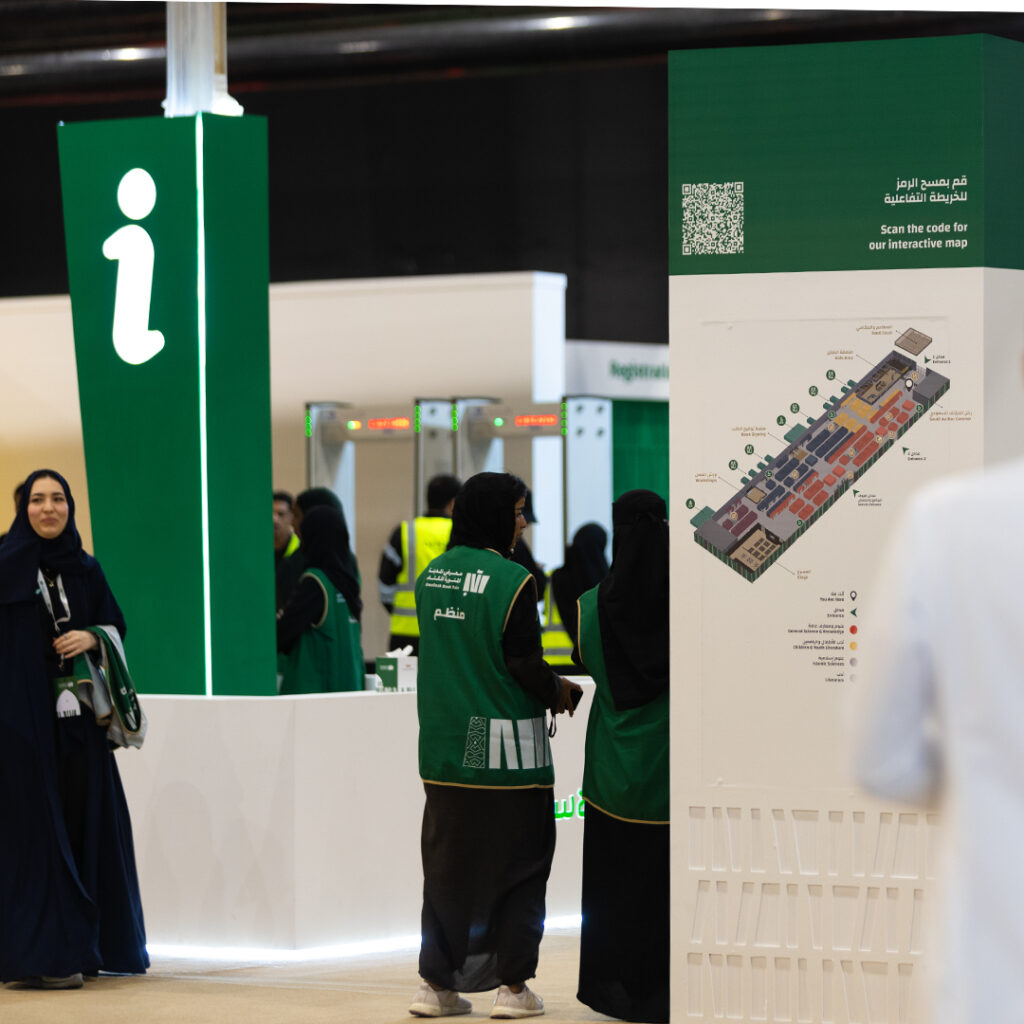 System informacji wizualnej dla international Book Fair w Arabii Saudyjskiej projekt mapy