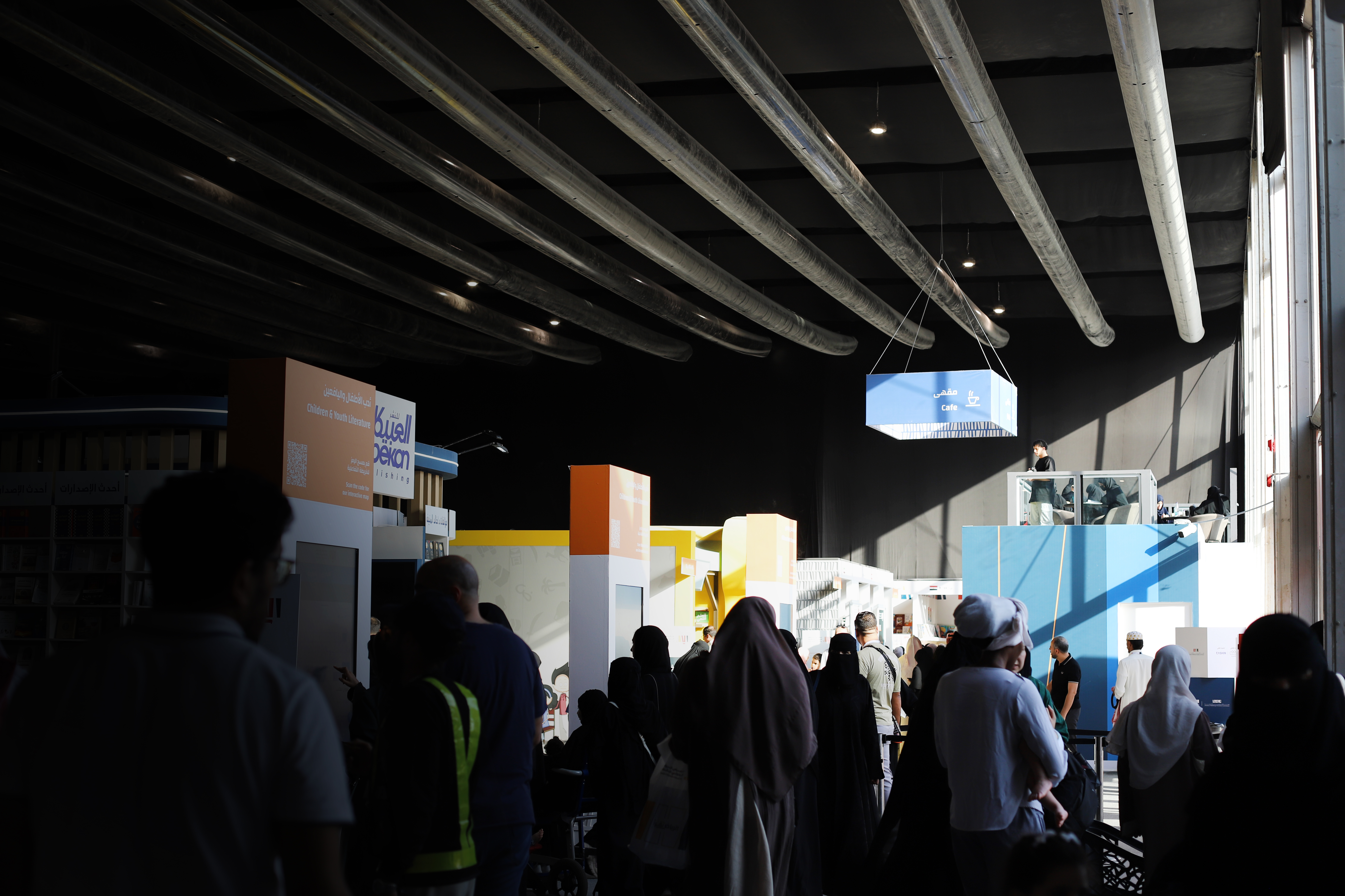 System informacji wizualnej dla international Book Fair w Arabii Saudyjskiej