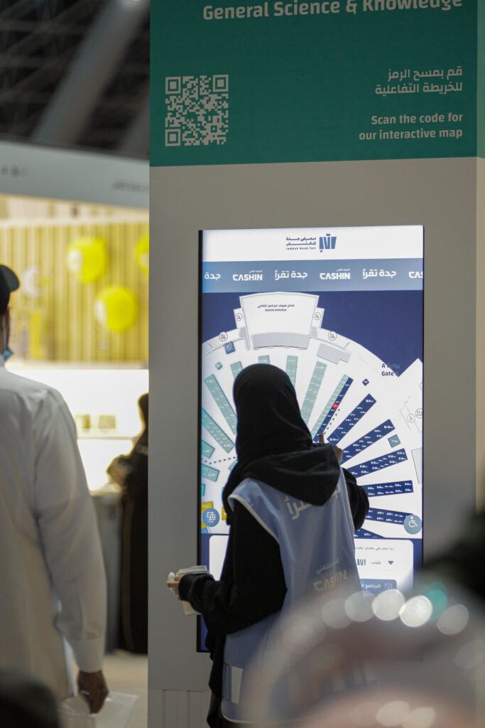 System informacji wizualnej dla international Book Fair w Arabii Saudyjskiej multimedia signage