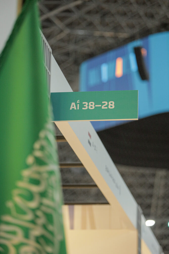 Wayfinding system International Book Fair Saudi Arabia