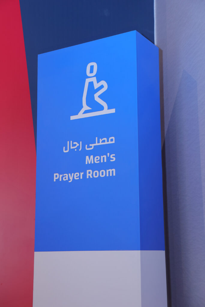 Wayfinding system International Book Fair Saudi Arabia icon design
