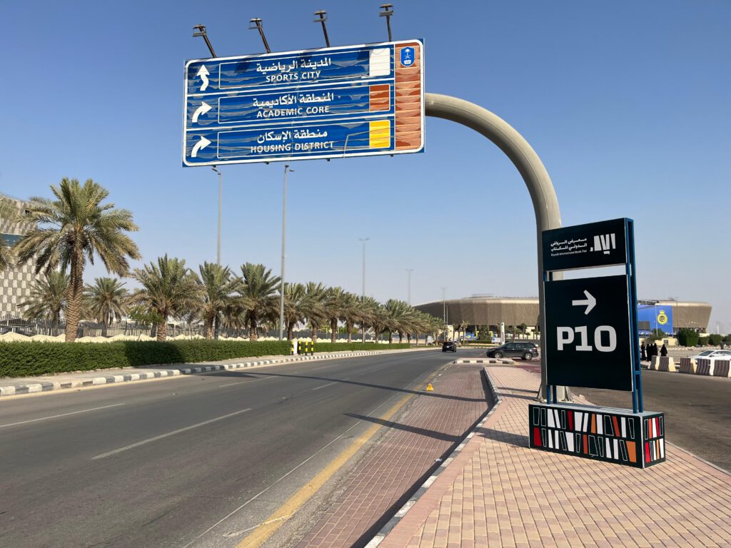 Wayfinding system International Book Fair Saudi Arabia signage for drivers