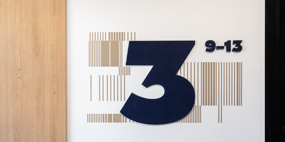 ATAL SKY+ Katowice residential wayfinding project