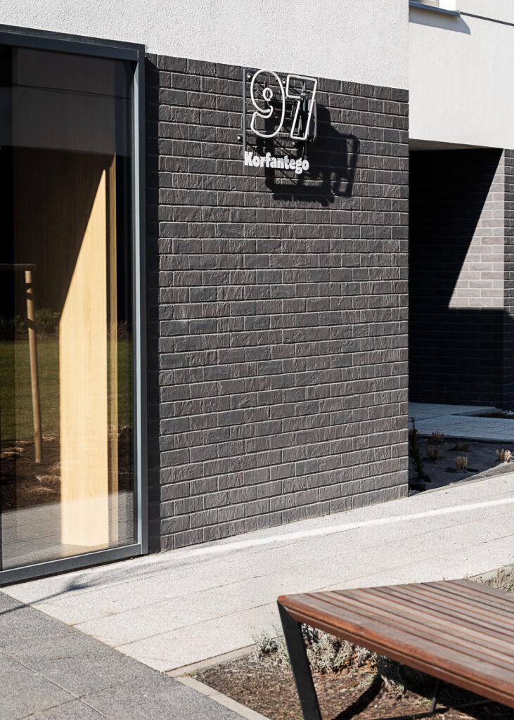 ATAL SKY+ Katowice residential wayfinding entrance signage