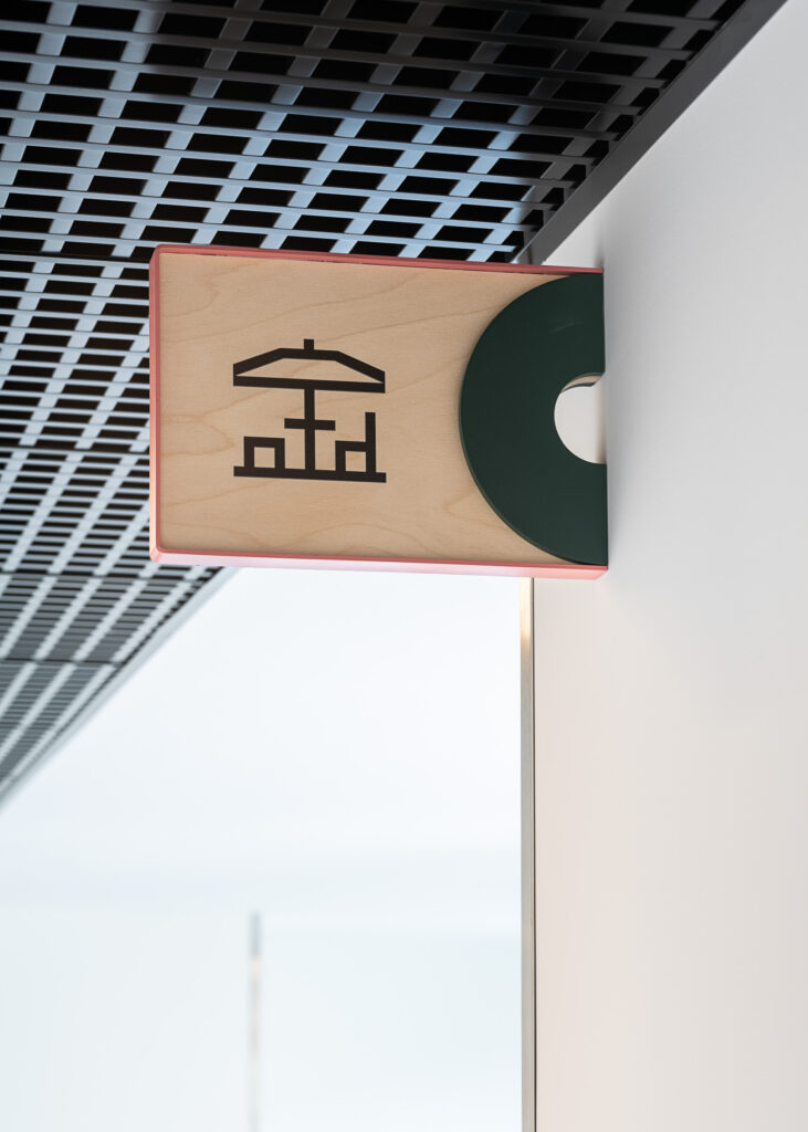 Wayfinding system residential building interior semaphore carrier