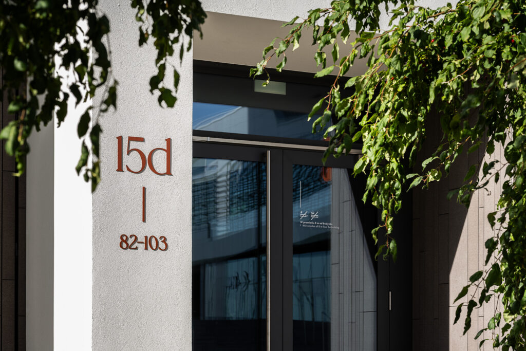 Vastint Waterfront in Gdynia signaletik address signage